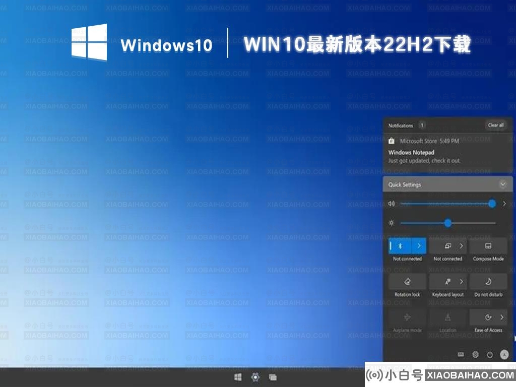 win10无法打开开始菜单怎么办？win10开始菜单打不开解决方法