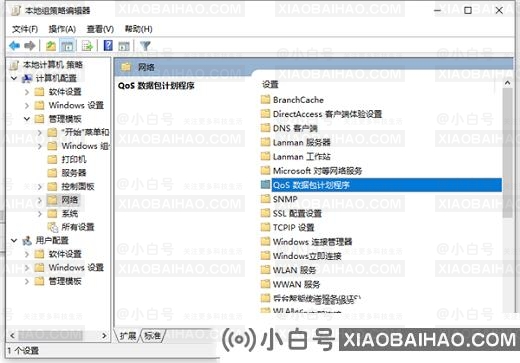 win10外置usb网卡网速慢怎么办？win10外置usb网卡网速慢问题解析