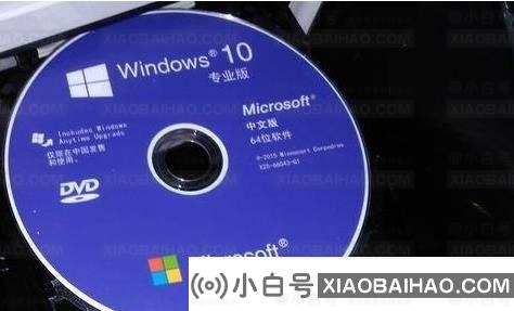 win10系统盘多大合适？win10系统盘设置多大空间合适