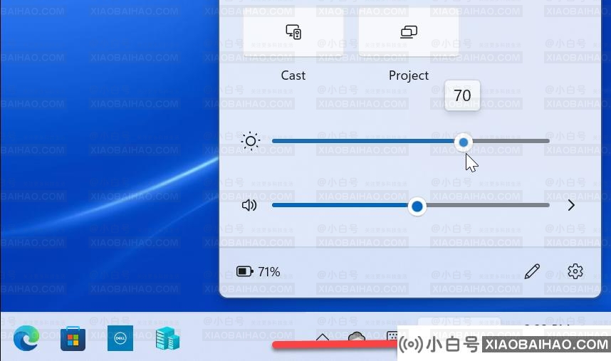 Windows11为什么调不了亮度？win11亮度无法调节解决方法