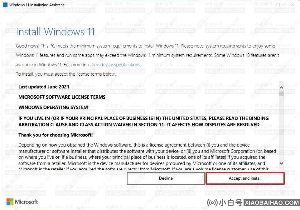 如何升级到Windows 11 22H2？升级到Windows 11 22H2的四种方法分享！