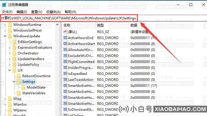 Win10怎么增加系统暂停更新时间？延长系统暂停更新时间的方法