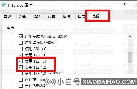 Win11商店无法加载页面怎么办？Win11应用商店打不开怎么办？