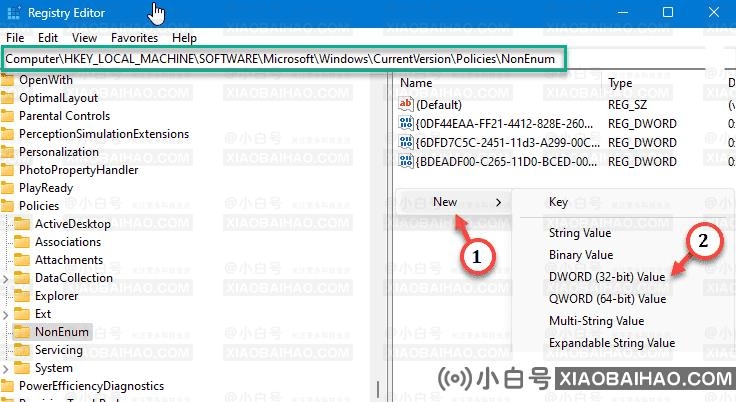 Win11回收站显示灰色怎么回事？回收站灰显解决办法