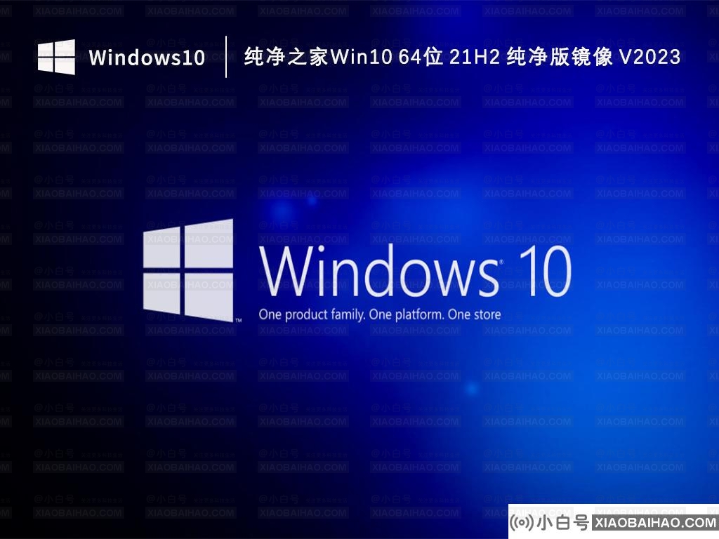 win10 21h2更新后经常死机怎么办？win10 21h2更新后经常死机的解决方法