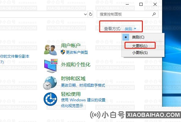 电脑出现hyperv与vmware不兼容如何解决