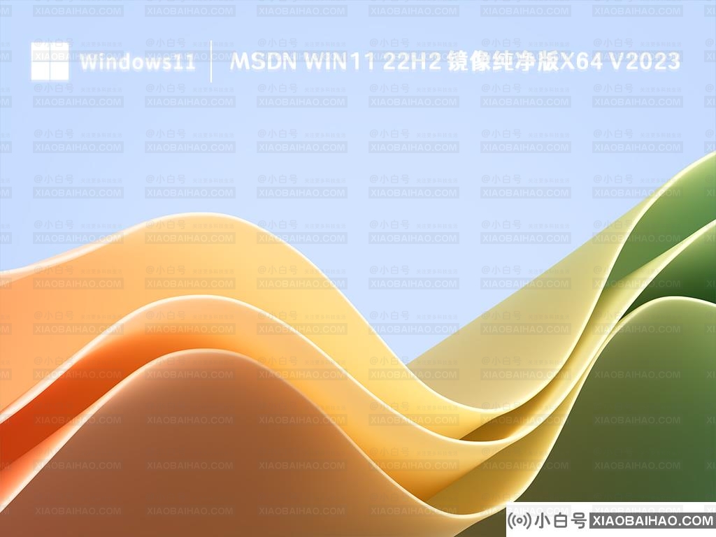 MSDN我告诉你哪个版本稳定？msdn纯净版w10怎么选择？