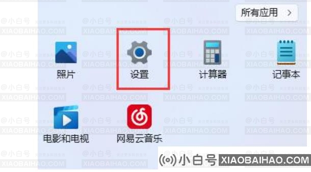 win11系统怎么更新驱动程序？win11更新驱动方法介绍