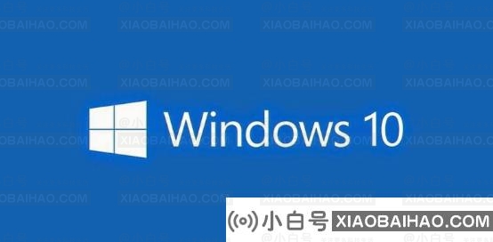 win10系统2004版本无法使用快捷键怎么办？