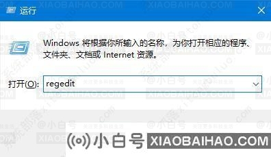 win10系统defender不见了怎么办？