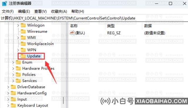 Win11打开文件无响应卡死的解决方法