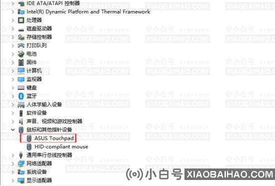 华硕笔记本鼠标触摸板怎么关闭和开启？试试这三种方法