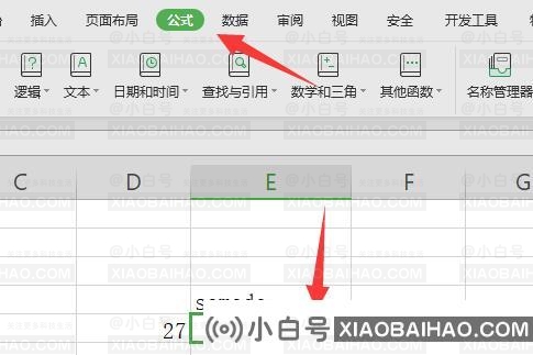 excel表格怎么对数字开三次方？excel开三次方详细教程