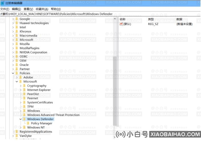 Win10 20H2怎么关闭windows defender重装系统？