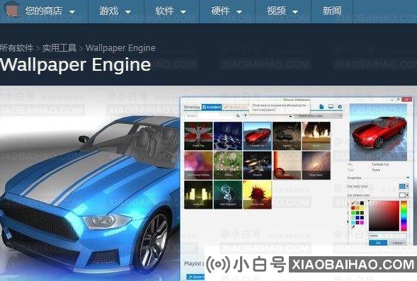 Steam如何设置电脑动态桌面壁纸？(如何在steam上获取动态壁纸)插图2