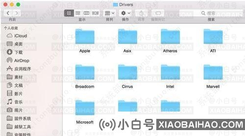 mac安装windows10无线网卡驱动的安装方法