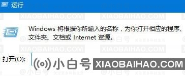 Win10系统玩吃鸡游戏提示“视频驱动程序崩溃并被重置”怎么办？