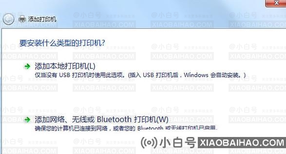 Win11如何设置透明任务栏？Win11设置透明任务栏的方法