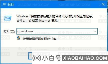 win10怎么防止捆绑软件?win10系统无捆绑软件操作指南