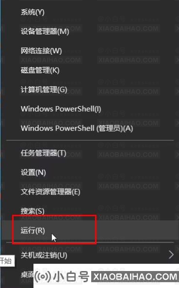 win11共享打印机修复工具修复不成功是怎么回事？