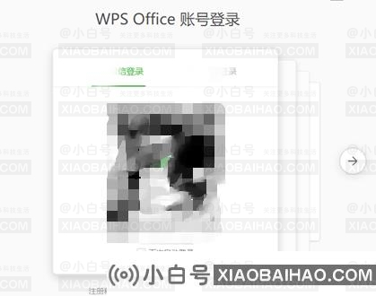 电脑wps云空间已满怎么删除？清除方法