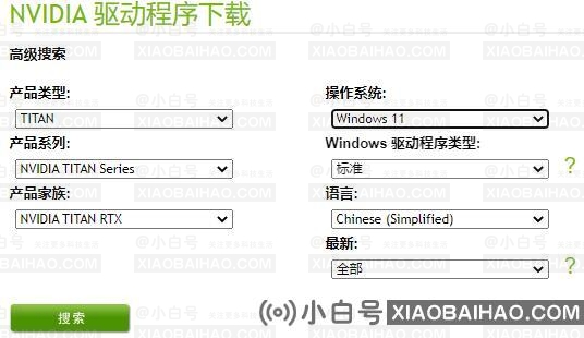 win11鼠标能动但点击无反应怎么办？win11鼠标能动但点击无反应问题