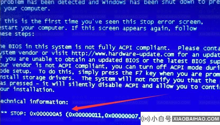 教你0xc00000a5蓝屏如何解决