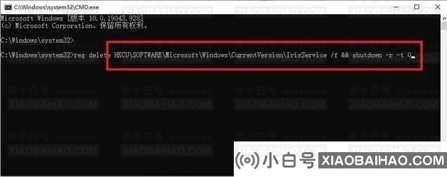 win11任务栏卡死,桌面正常如何解决？