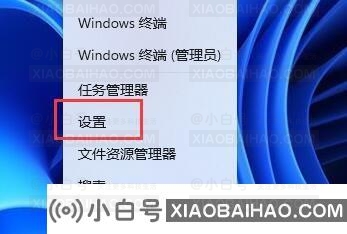 win11删除pin码为灰色怎么办？win11删除pin码为灰色解决方法