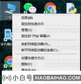 win10提示我们无法设置移动热点怎么办？win10移动热点无法设置