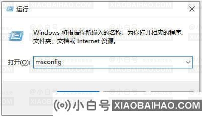 Win10桌面一直转圈假死是为什么？Win10桌面一直转圈假死解决方法 