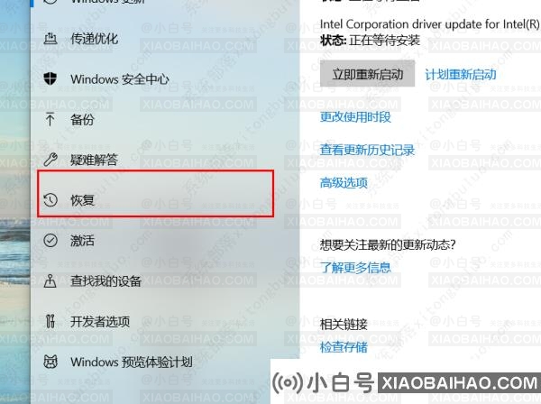 win10系统重置要多久时间？win10系统重置要多久详解！