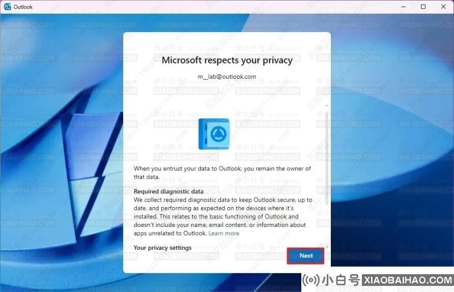 如何在Windows 11 上启用新的Outlook应用程序用户界面？