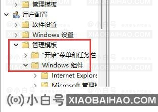 Win11 D盘不见了怎么恢复？Win11 D盘不见了解决方法