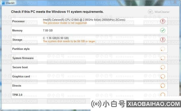 Win11配置检测工具哪款好 最好的Win11配置检测工具推荐