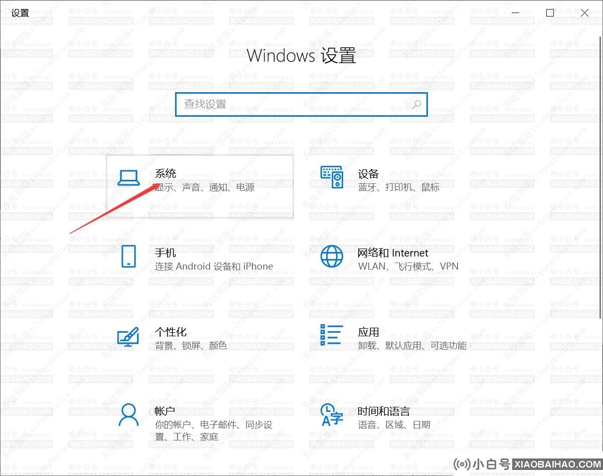 Win10待机后断开网络有什么解决方法？