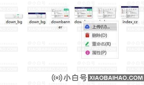 TOD如何远程控制电脑？TOD遥控器怎么用？(todesk Remote是干什么用的)插图6