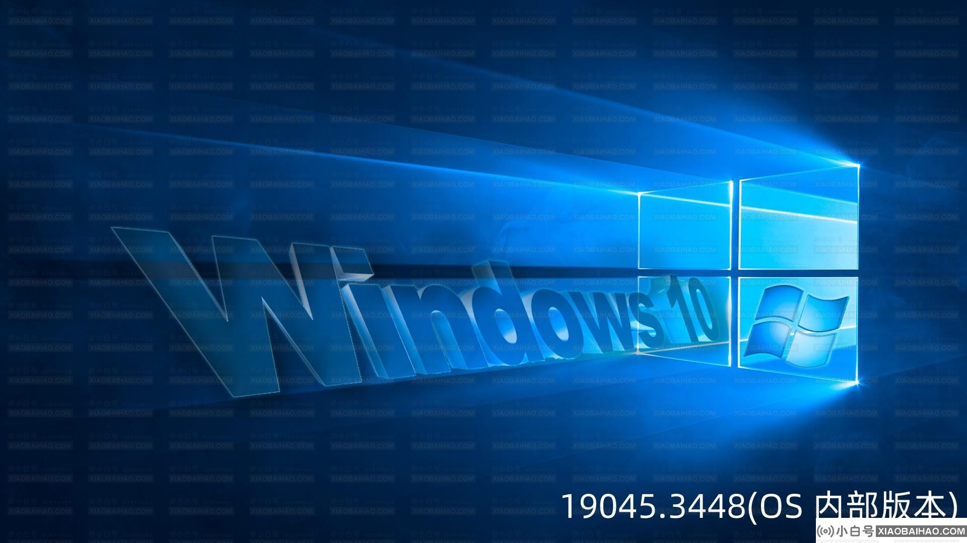 Windows10 19045.3448(OS 内部版本)KB5030211正式版更新发布！