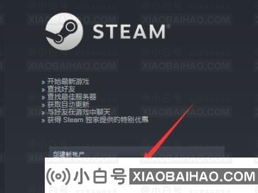 steam好友网络无法访问怎么办？三种方法帮你快速解决