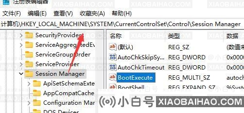 Win11如何取消开机自检？Win11取消开机自检的方法