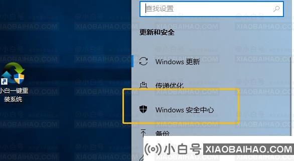 电脑出现hyperv与vmware不兼容如何解决