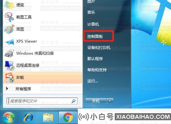 win10金山毒霸怎么卸载不掉？win10金山毒霸怎么彻底卸载干净？