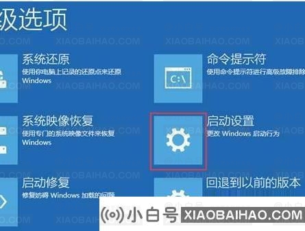 win10安全模式不能联网怎么办？安全模式不能联网解决方法