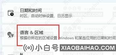 win11系统字体显示乱码怎么办？四种方法帮你解决！