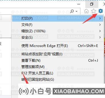 Microsoft Store打不开怎么办？无法打开Microsoft store的解决方法