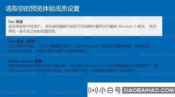 戴尔G3是否能升级Win11系统？