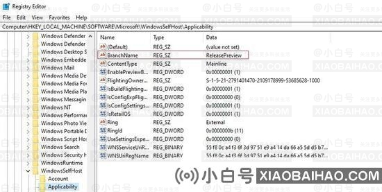 升级Win11系统提示硬件不支持怎么办？无视任何硬件要求升级Win11