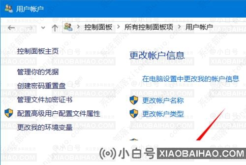 win10优化设置22项 win10优化设置最全解决办法