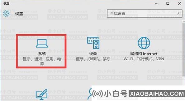 Win10怎么设置不用密码直接登录？Win10取消密码登录的方法