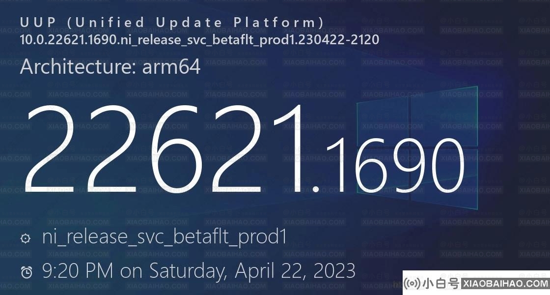 微软宣布发布Windows 11 Insider Preview Build 22621.1690/22624.1690！